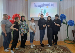 Заседание клуба молодой семьи Заседание клуба молодой семьи.