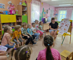 пУТЕШЕСТВУЕМ В МИР ЖИВОТНЫХ пУТЕШЕСТВУЕМ В МИР ЖИВОТНЫХ.