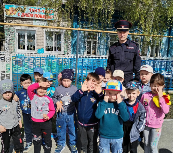 Знакомство с профессией полицейского Знакомство с профессией полицейского.