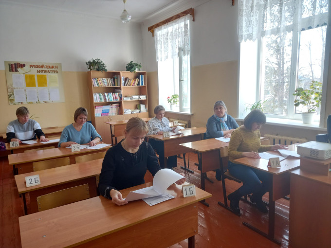 ЕГЭ родителями ЕГЭ родителями.